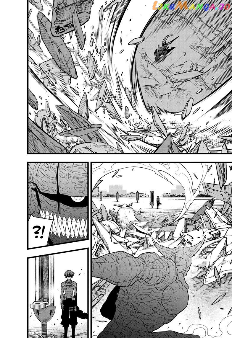 Kaiju No. 8 chapter 92 image 14